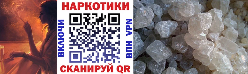 Купить Псилоцибиновые грибы APVP МЕФ Гашиш Туймазы