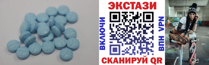 ЭКСТАЗИ Philipp Plein Купить где Туймазы