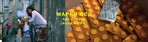 метадон Баксан