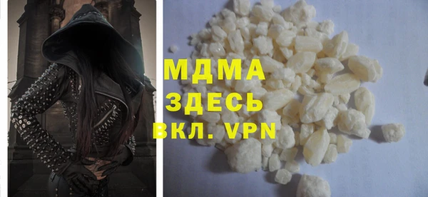 метадон Баксан
