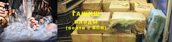 ГАЛЛЮЦИНОГЕННЫЕ ГРИБЫ Балабаново