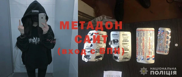 ГАЛЛЮЦИНОГЕННЫЕ ГРИБЫ Балабаново