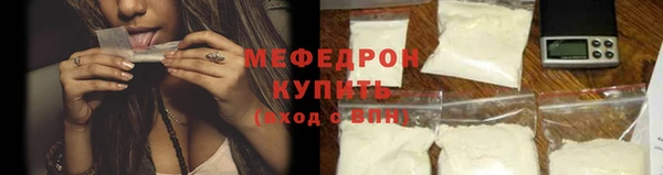 ГАЛЛЮЦИНОГЕННЫЕ ГРИБЫ Балабаново
