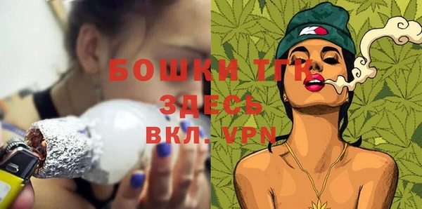кокаин VHQ Белокуриха