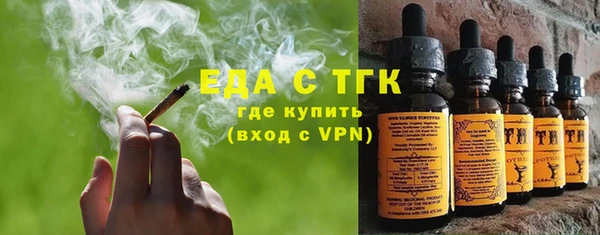 apvp Беломорск