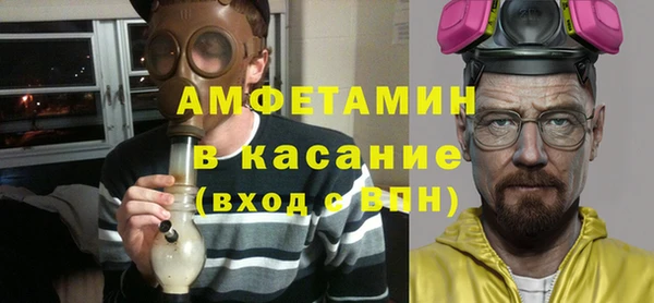 метадон Баксан